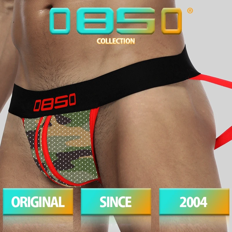 85 Брендовое сексуальное нижнее белье мужские стринги дышащие удобные трусы с