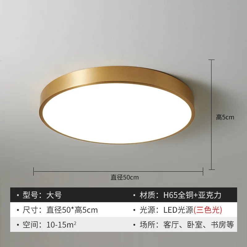 

nordic led modern led luminaria ceiling lights led ceiling light lampara led living room lights dining room bedroom living room