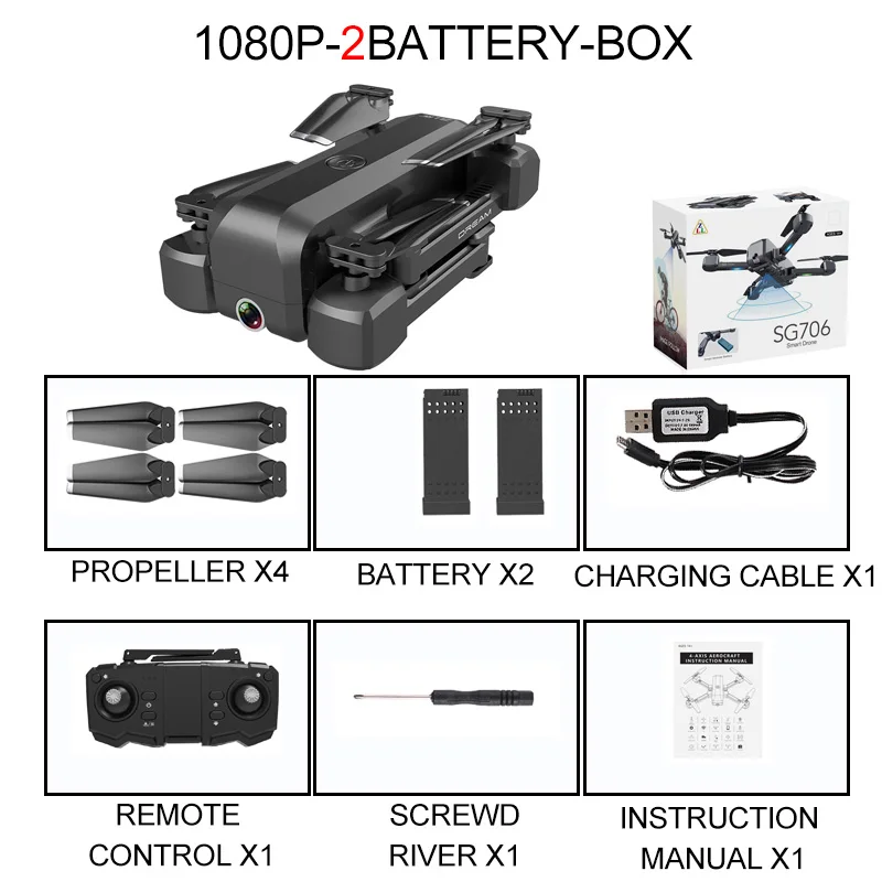 1080P 2B Box SG706 Квадрокоптер Дрон 4K 1080P двойная камера WiFi FPV оптический поток Профессиональный радиоуправляемый Дрон складной Квадрокоптер игрушки - Цвет: 1080P 2B Box