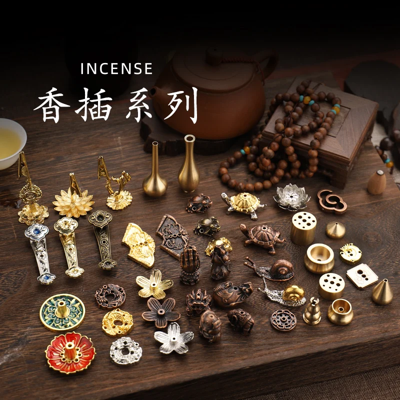 1 шт. портативная курильница многофункциональная форма капли воды латунный