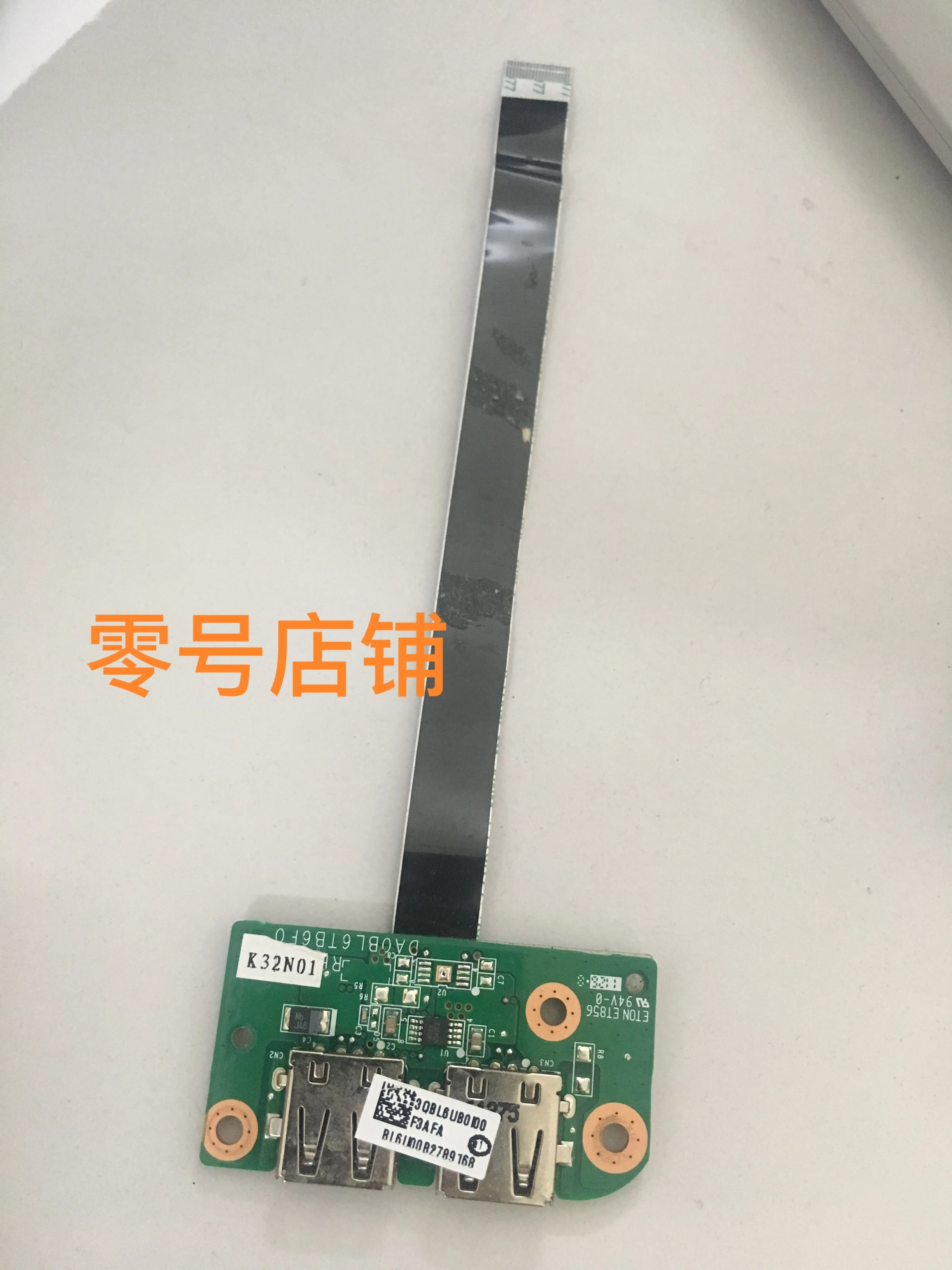 USB плата для ноутбука с кабелем TOSHIBA L750D L750 L755 L755D L650 L650D DA0BL6TB6F0|Компьютерные кабели