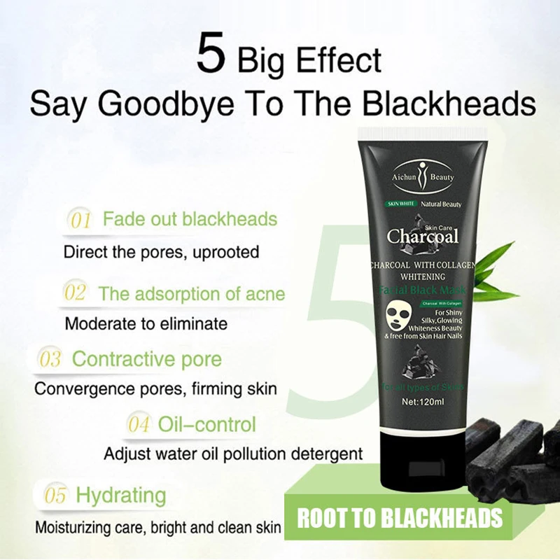 Маска с активированным углем для удаления черных точек|Средства ухода и маски| |
