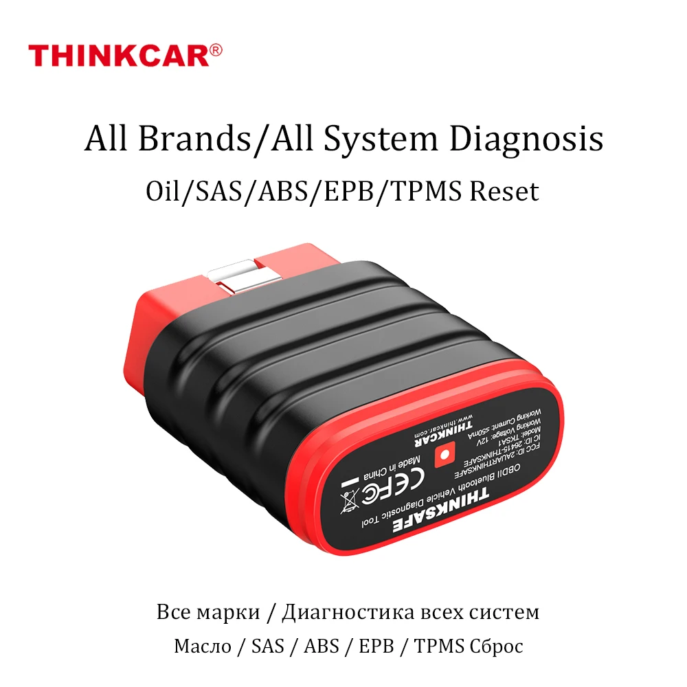 

Thinkcar Thinksafe OBD2 Scanner Professional For Auto Code Reader OBD 2 For Car Diagnostic Tool Automotive Scanner PK Thinkdiag