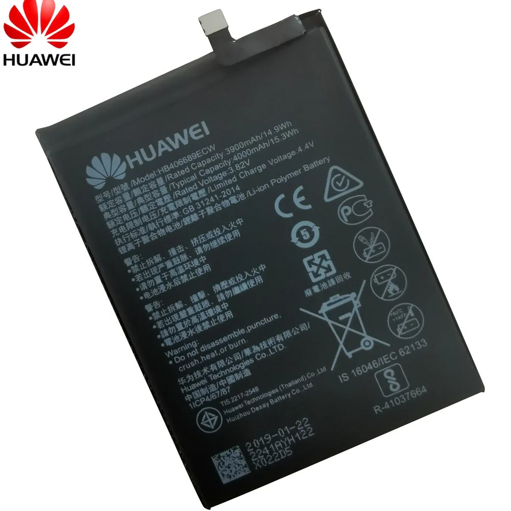 HB406689ECW 4000 mAh Перезаряжаемые литий-ионный телефона аккумулятор для Huawei наслаждаться 7 наслаждаться 7 plus Y7 премьер умный мобильного телефона