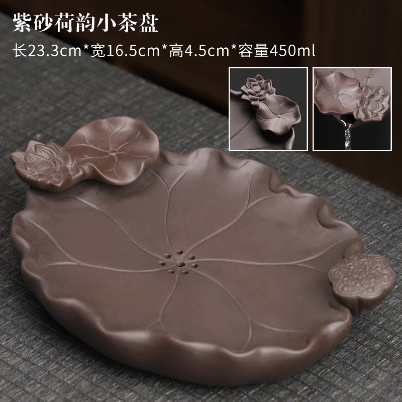 

Ceramic Kung Fu Tea Tray Drainage Vintage Chinese Small Tea Tray Decorative Trays Coffee Tables Dienblad Tea Accessories BK50CP