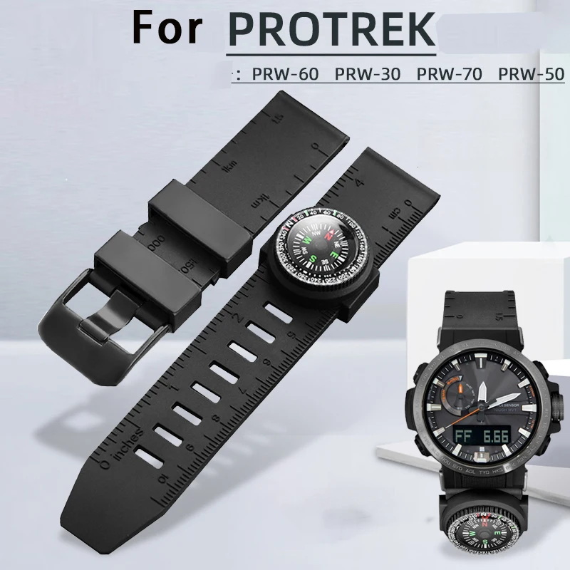 Силиконовый ремешок для наручных часов CASIO PROTREK аксессуары наружных мужских с