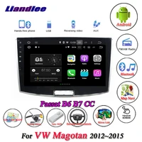 car android multimedia system for volkswagen magotan passat b6 b7 cc 2012 2013 2014 2015 radio gps navigation hd stereo screen