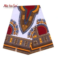 6 yards wax african fabric xiaohuagua brand kent pattern traditional pure white holy sewing wedding fabric cotton 24fj2003