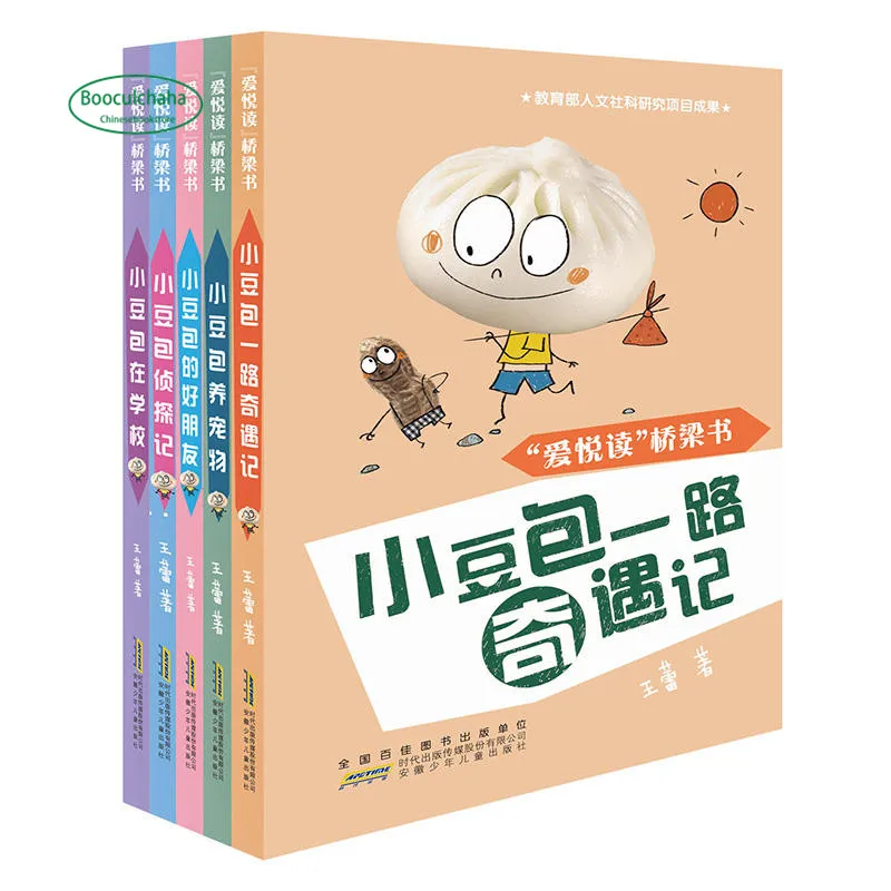 Новинка 5 шт. детская книга комиксов Xiao dou bao градуированное чтение детской