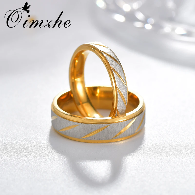 Oimzhe Матовая нержавеющая сталь свадебные кольца для влюбленных Золото Серебро