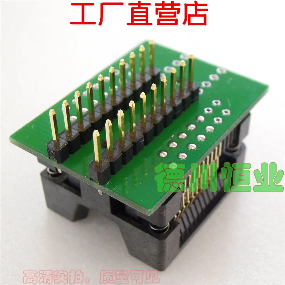 Мил тестовый адаптер с широким корпусом SOP20 на DIP20/SOIC20IC для ожога SOP28 DIP28 |