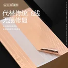 WYLIE Dot ремонтный припой, наконечник для пайки для IPhone, Сварочная доска Flywire, сменный перемычка, проволока для фиксации пятен, наконечник для пайки