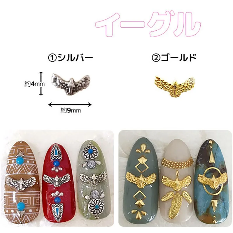 100 шт. дизайн ногтей металлический Орел Дизайн ювелирные украшения аксессуары