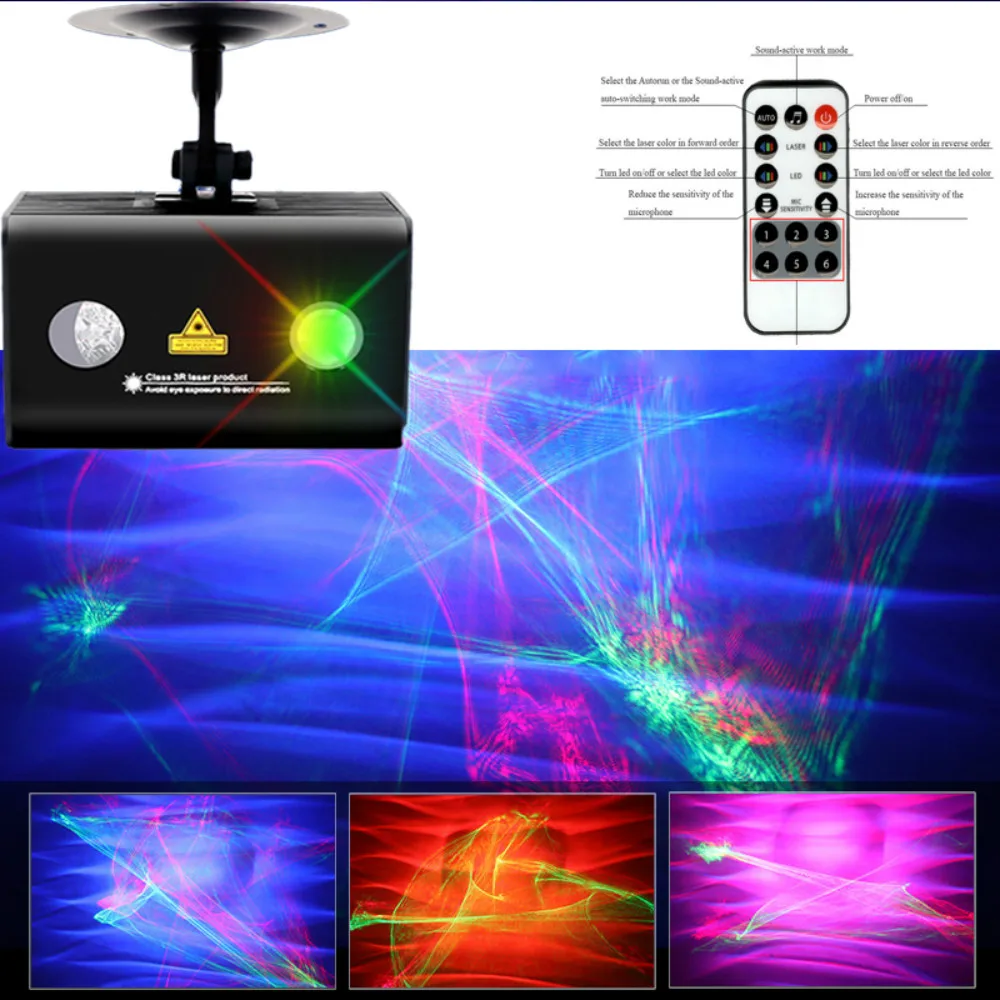 Лазерный прожектор водяной волны Aurora с дистанционным управлением RG сцсветильник