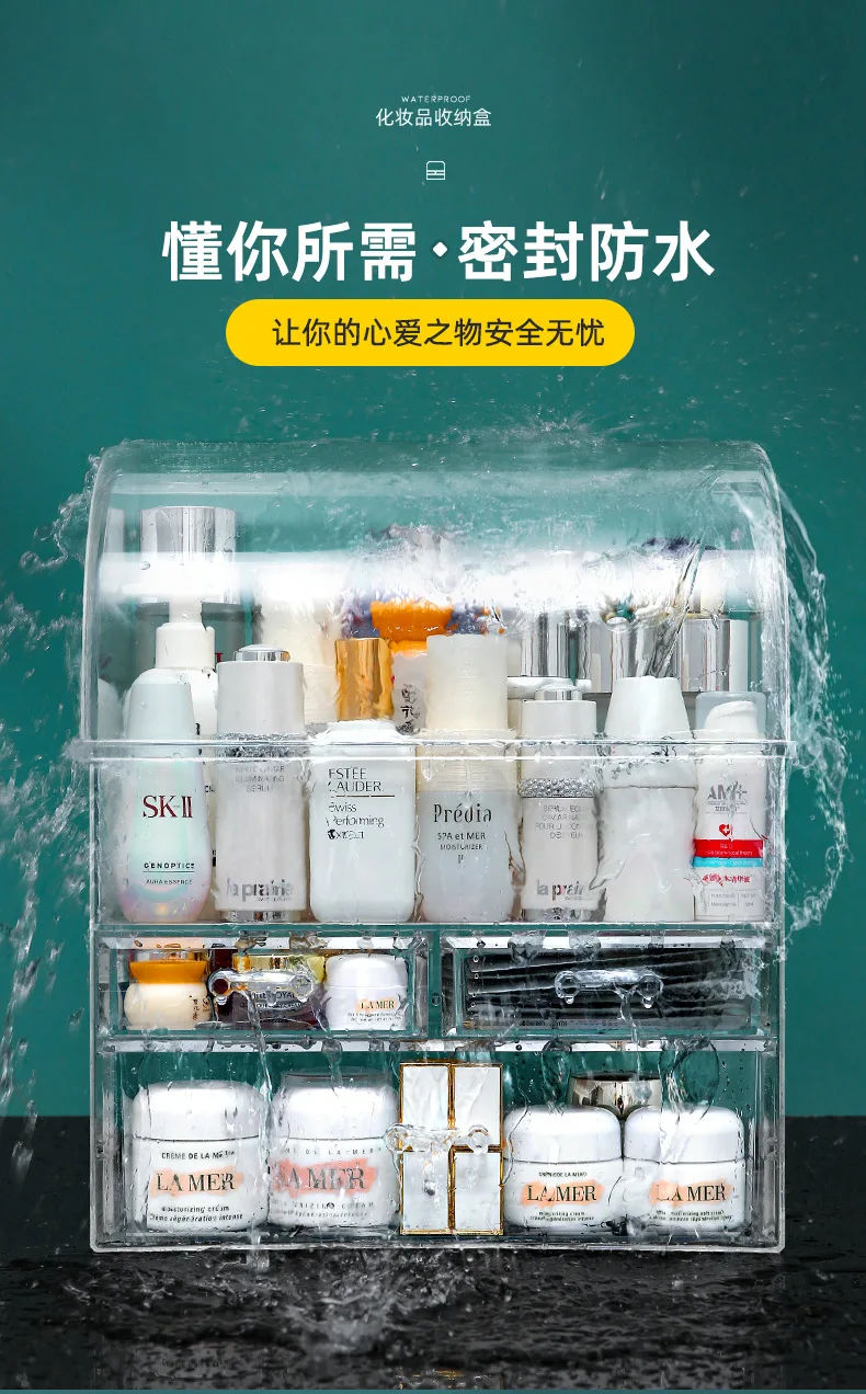 

Large capacity cosmetic storage boxes, cosmetic drawers, jewellery collers, nail polish and cosmetic containers