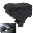 Подлокотник для kia picanto с usb