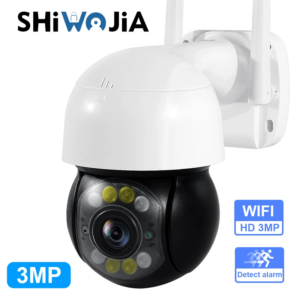 IP-камера наружная 3 Мп Wi-Fi 4-кратный зум | Безопасность и защита