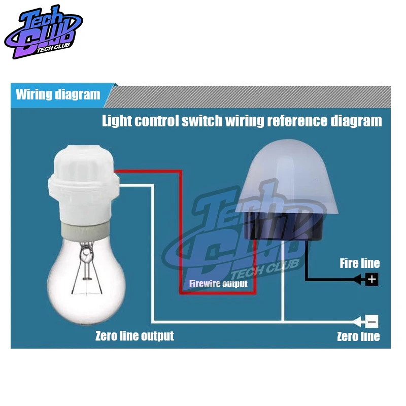 Фотоэлемент уличный водонепроницаемый с автоматическим включением и