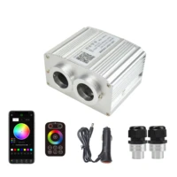 16w 12v car ceiling twinkle effect touch control car roof star sky light source led engine