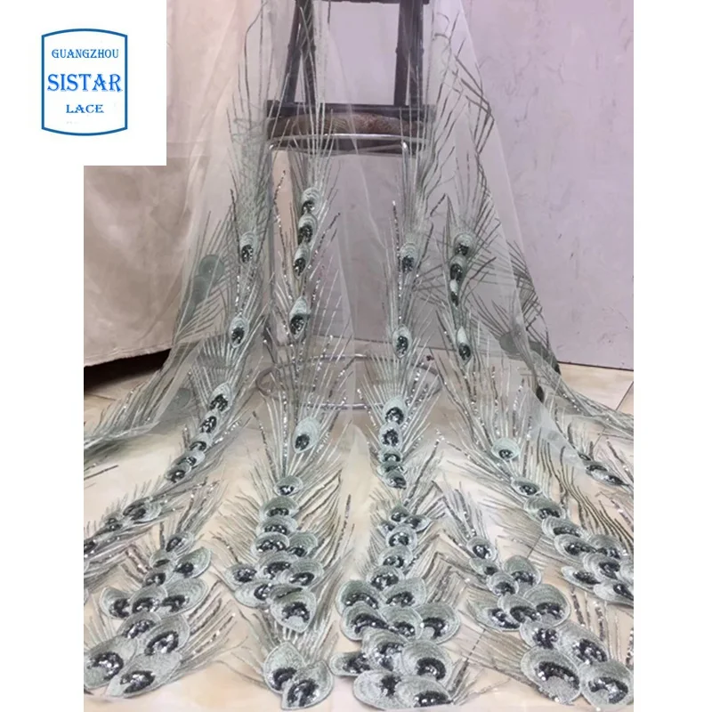 Кружевная ткань в нигерийском стиле 5 ярдов 2020 |