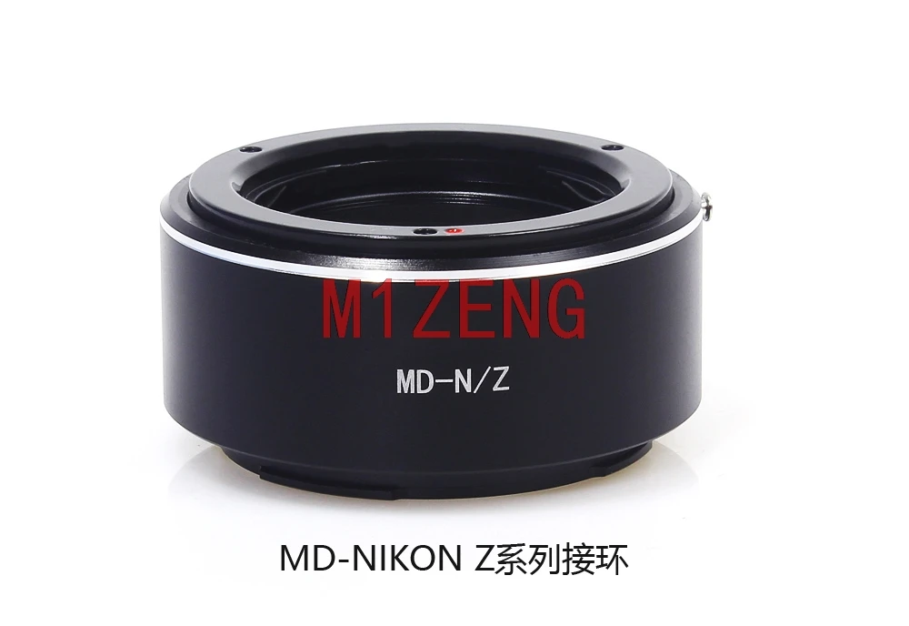 Переходное кольцо md-N/Z со штативом для объектива minolta md mc к беззеркальной камере