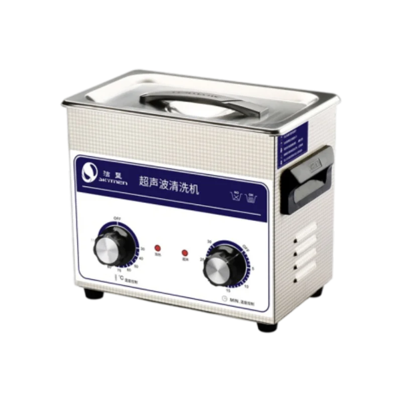 

Ultrasonic Cleaner/Cleaner 4.5L To Wash Glasses, Watches And Jewelry