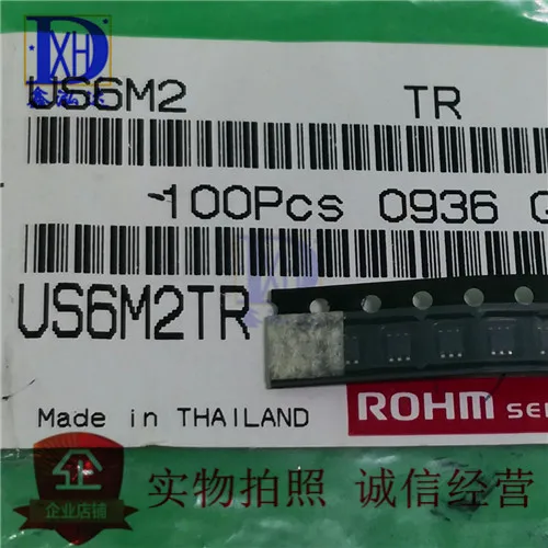 10 шт./лот US6M2TR 2 5 V Nch + Pch MOSFET Новый оригинальная прямая покупка | Электронные