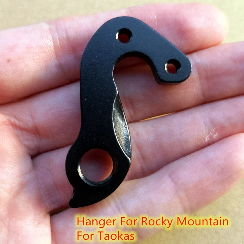 Задний переключатель передач для велосипеда Taokas Rocky Mountain Solo 10 30 50 mtb MECH dropout bike frame