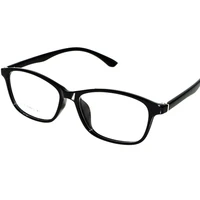 retro reading glasses squared black frame optical eyeglasses for men women ultralight1 1 5 2 2 53 3 5 4