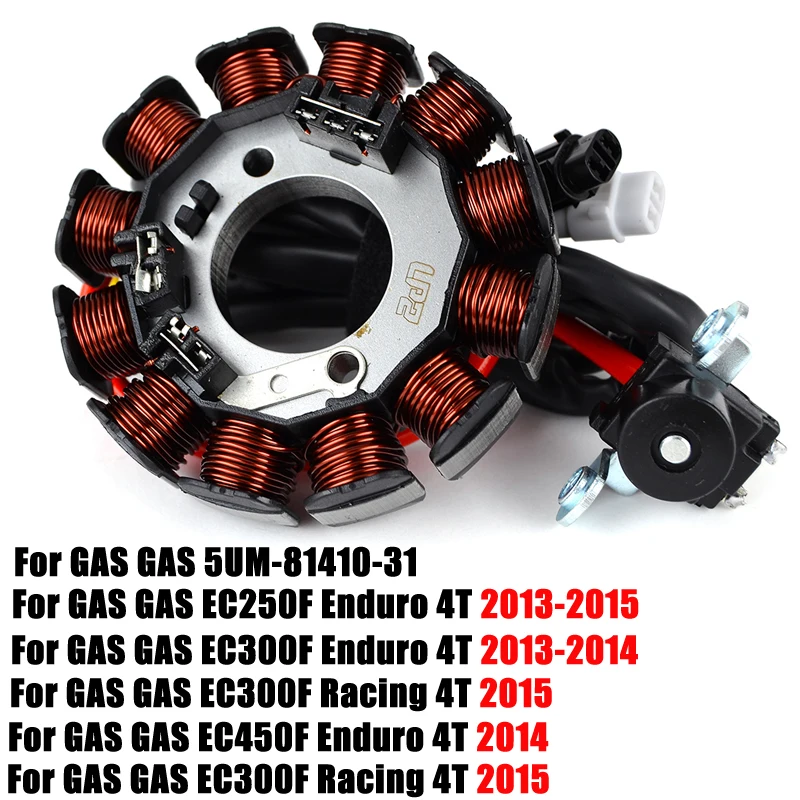 Катушка статора для газа EC250F EC300F EC450F EC 250F 300F 450F Enduro Racing 4T 2015 5UM-81410-31 катушка магнита