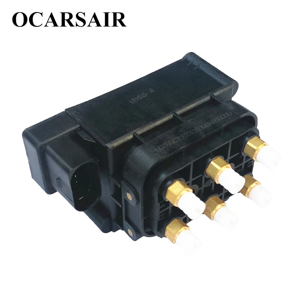 Подвесной компрессорный клапан блок для Audi A6 C6/C5 A8 Oem #4F0616013 4Z7616013 4E0616014B