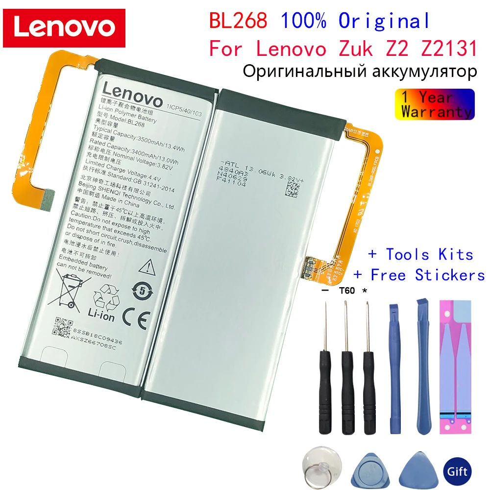 

100% Original Lenovo 3500mAh BL268 Battery For Lenovo ZUK Z2 ZUKZ2 Z2131 Mobile Phone Replacement Batteries Bateria + Free Tools