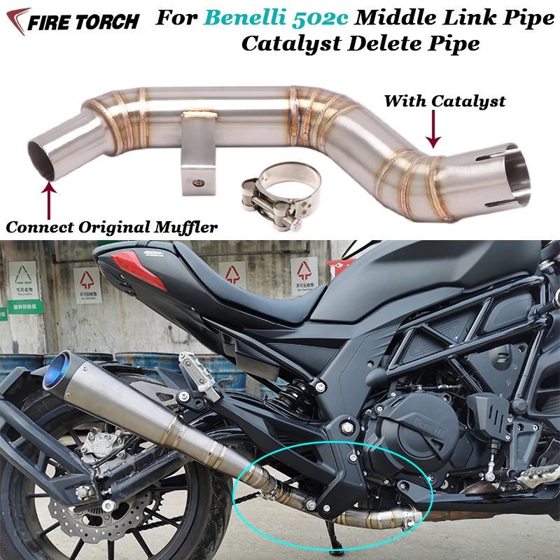 

Motorcycle Exhaust For Benelli 502c 502C Modified Stainless Steel With Catalyst Middle Link Pipe Catalyst Delete Pipe