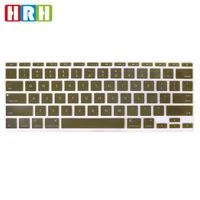 hrh new colors silicone keyboard covers keypad skin protector for macbook air 11 11 6