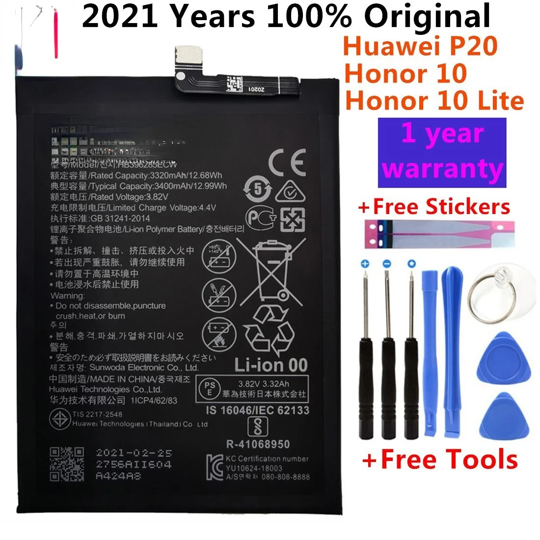 

Original 3400mAh HB396285ECW Phone Battery For Huawei P20 Honor 10 COL-AL00 COL-AL10 COL-TL00 COL-TL10 COL-L29 + Toolkit