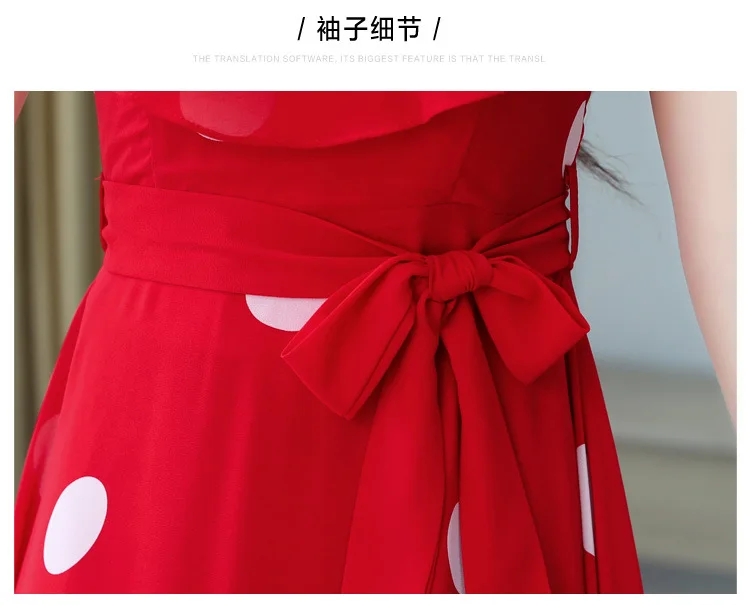 

Dress. Women's summer new Korean slim Chiffon Polka feminine mid long fairy short sleeve skirt