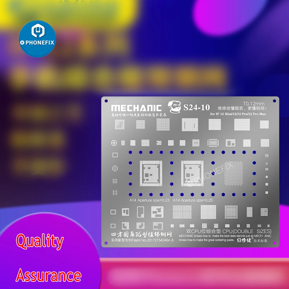 Набор трафаретов Mechanic S24 0 12 мм для реболлинга BGA iphone Pro Max чип ЦП IC Оловянная