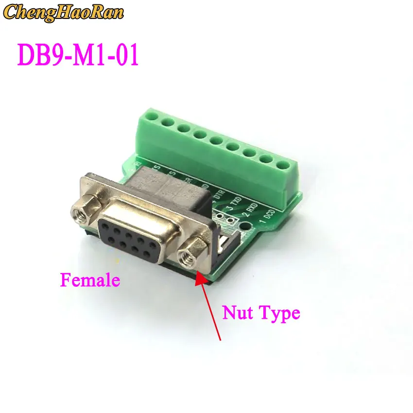ChengHaoRan 1 шт. DB9-M1-01 гнездовой порт VGA на 9 контактов винтовая гайка Клеммная