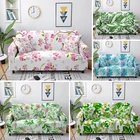 Чехол для дивана с цветочным рисунком, эластичное покрывало в виде листьев для 1234-местного дивана в гостиной