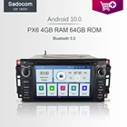 Автомагнитола PX6, 1 din, Android 10,0, 6 ядер, 4 + 64 ГБ, для Jeep Compass Commander Wrangler Chrysler Sebring 300C