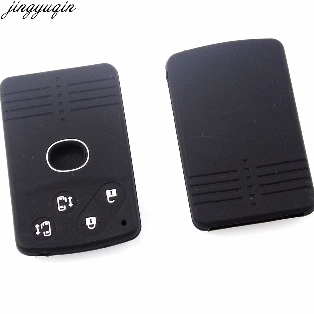 Дистанционный ключ силиконовый резиновый автомобильный чехол для брелка с
