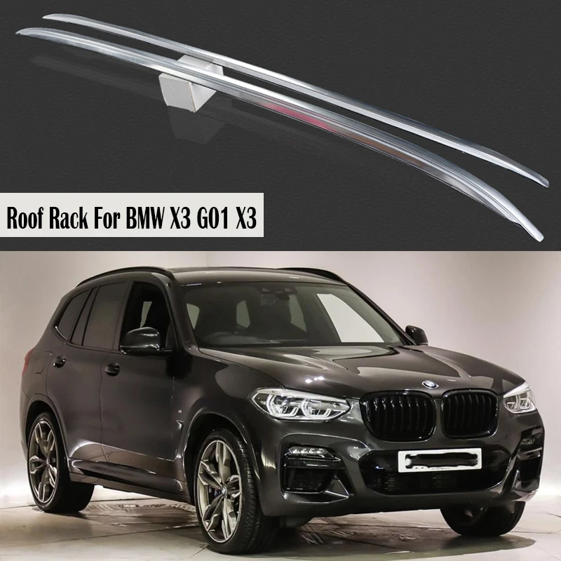 Алюминий сплав Багажник На Крышу для BMW X3 G01 2018 2019 2020 2021 ограждения бар Чемодан