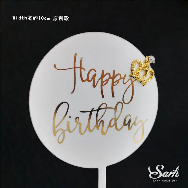 2pc crown birthday A 2 шт., золотой, черный, с надписью «Happy Birthday», «Oh Baby», крючок, топпер для торта, для выпечки, вечерние украшения, подарки на день Святого Валентина, юбилей, любовь - Цвет: 2pc crown birthday A