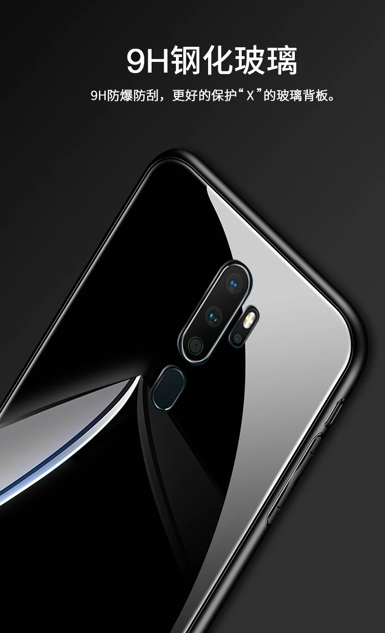 Для oppo A9 чехол Роскошный Жесткий закаленное стекло с подставкой Кольцо Магнит защитный чехол на заднюю панель для oppo a5 A11X оболочка