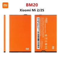 xiao mi 100 orginal bm20 2000mah battery for xiaomi mi 2 mi2s mi2 m2 bm20 high quality phone replacement batteries