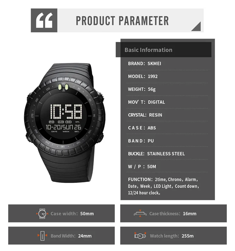 SKMEI AliExpress