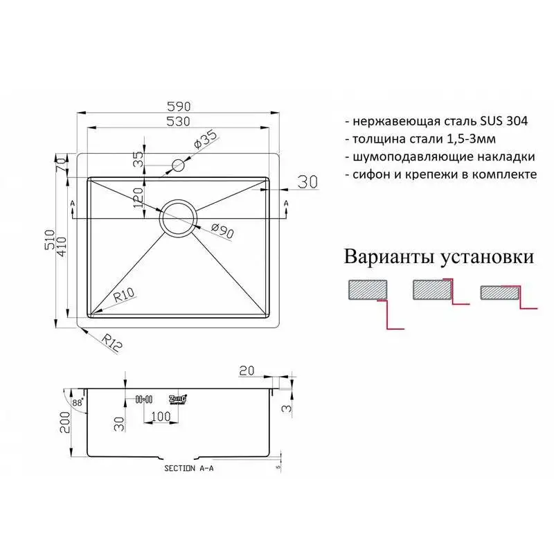 Мойка для кухни ZorG PVD 5951 GRAFIT (цвет графит габаритные размеры 590 х 510 мм материал