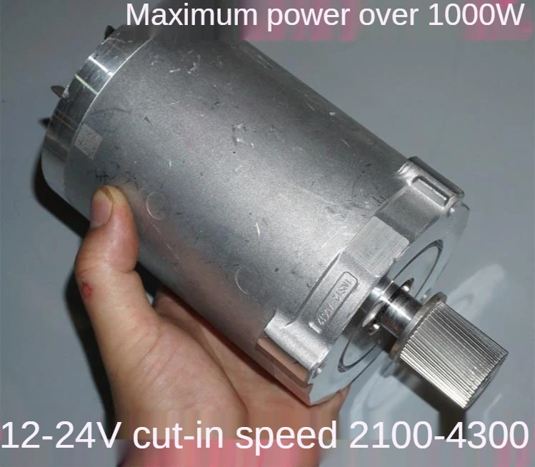 

Высокой мощности 12V-24V 1000W бесщеточный мотор высокой мощности пропеллер изменение модель большого размера