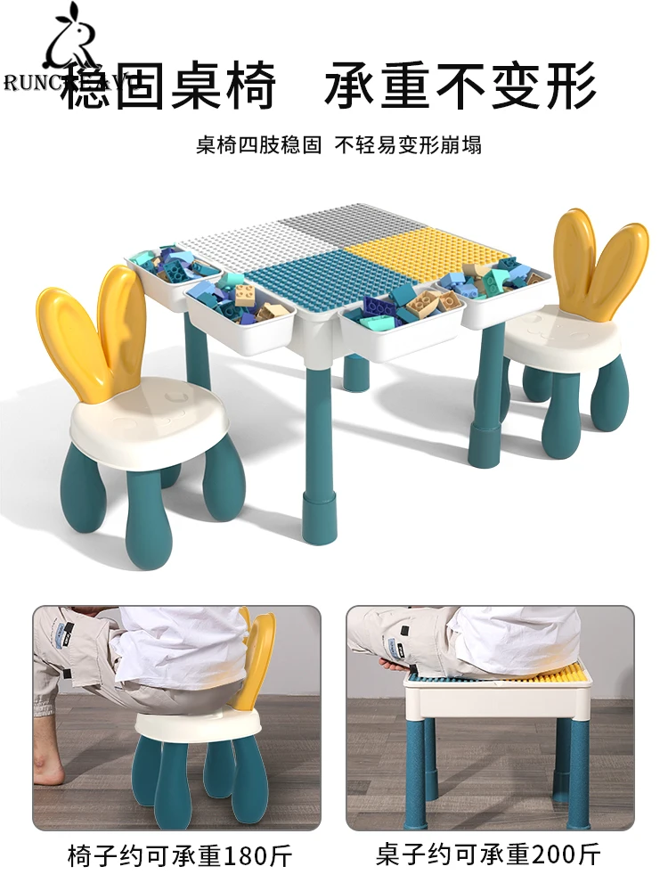 Multi-function Building Blocks Boys and Girls Intelligence Toys Assembles Kids Table Chair Set Desk Child | Мебель