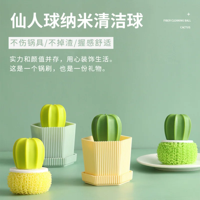 

Kitchen Items Cleaning Brush Cast Iron Cleaner and Scrubber Pot Brush with Handle Household Bowl Brush Kitchen Accessories